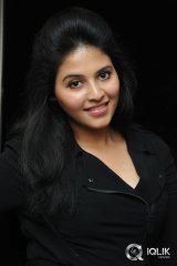 Anjali at Pranam Kosam Movie Audio Launch
